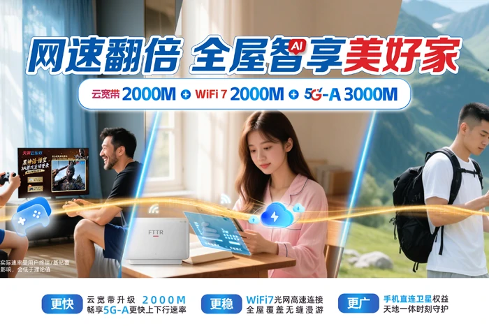 肇东市肇东镇